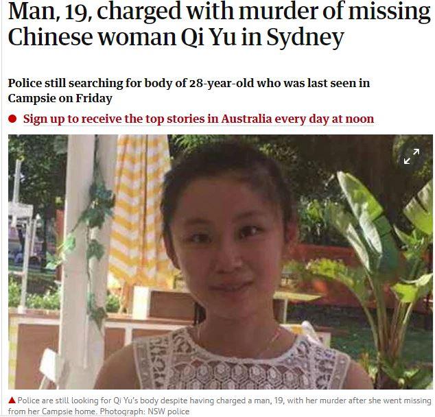 中国女生澳洲遇害,47天后尸体找到,疑凶为19岁