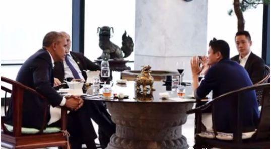 马云请奥巴马吃饭,800万的玉石布场,一场高品质的文化艺术盛宴!