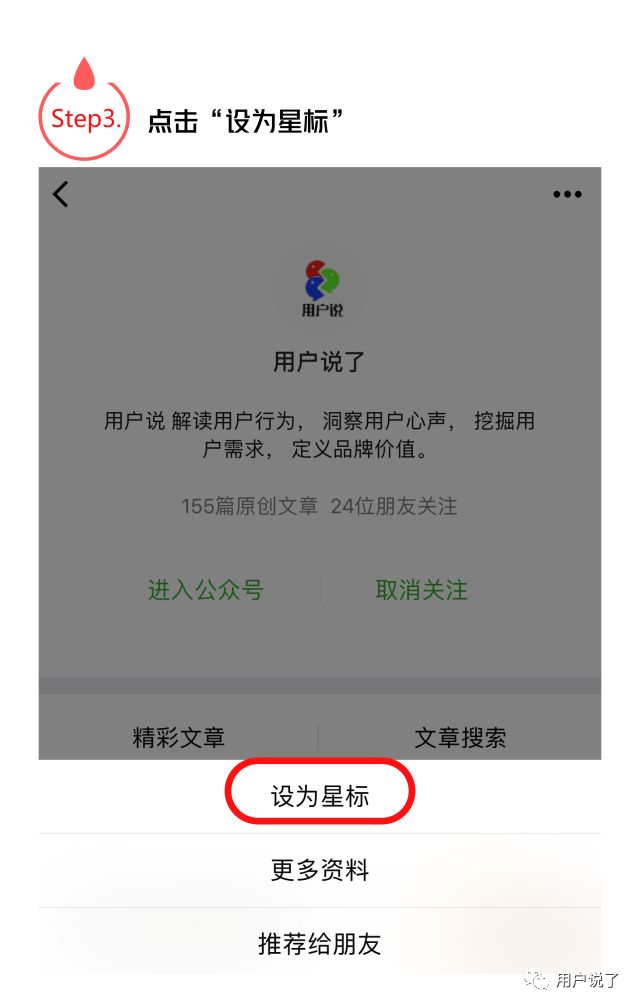 国货品牌美康粉黛,产品安全到底行不行?