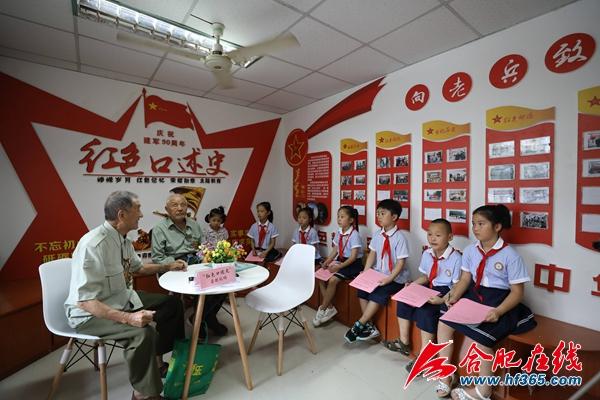 宣讲十九大,八九十岁离退休老兵口诉红色历史