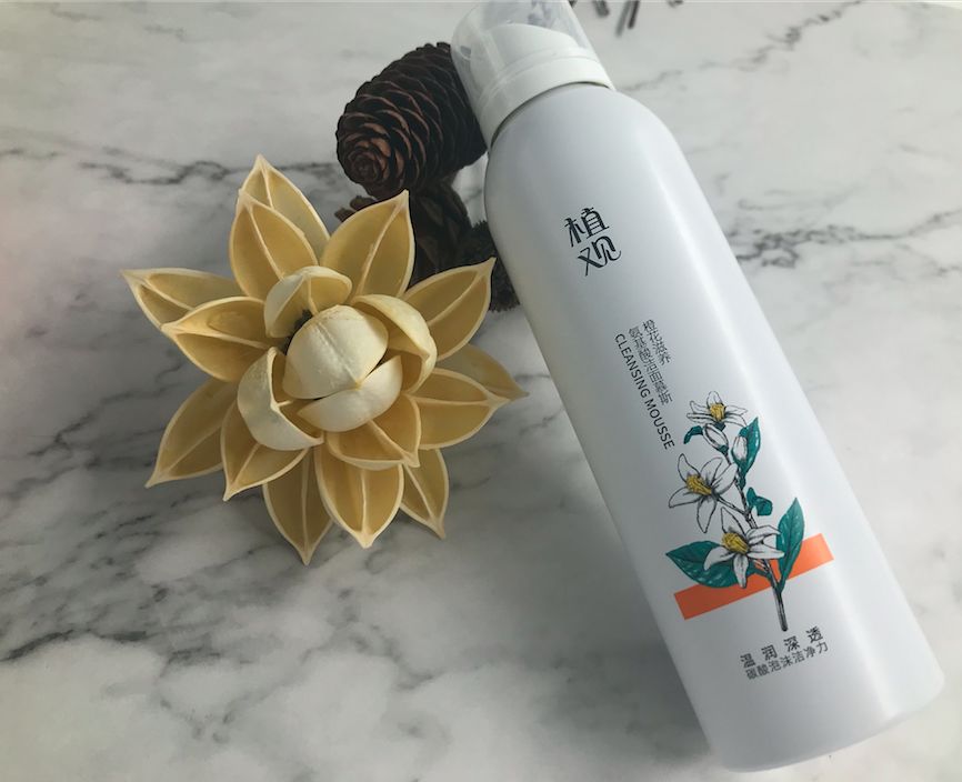 用完 2 瓶后,还想复购的氨基酸洁面推荐!洗掉闭