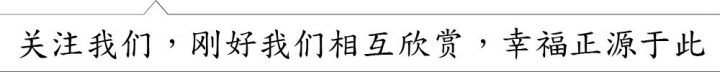 这个盛夏最值得来看的希望之境,我们邀你共同穿越