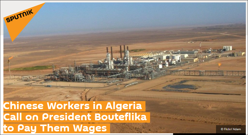 阿尔及利亚中国工人抗议：拖欠工资、暴力驱逐