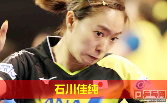 韩与日瓜分3金后，国乒预定澳洲公开赛首金，丁宁刘诗雯胜利会师