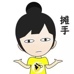 新化年GDP_2021年的新化六中(3)