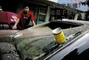 熊孩子32楼往下扔砖头,家长:又没砸到人,别吓着