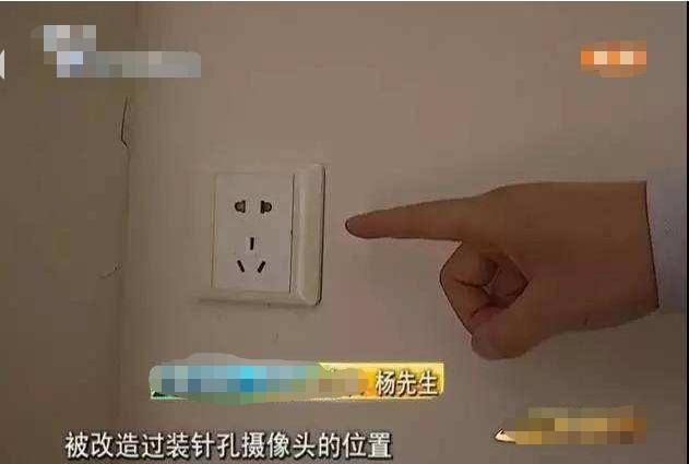 揭秘:打麻将高科技作弊手段