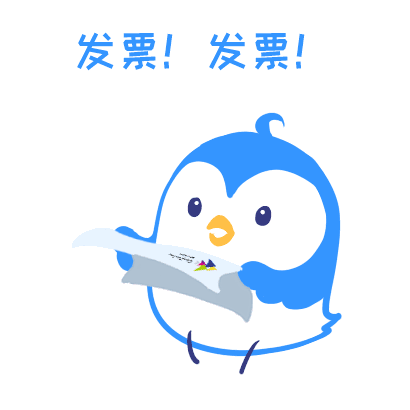 动漫 卡通 漫画 头像 410_410 gif 动态图 动图