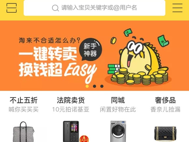 几点小贴士 二手打印机闲鱼淘货指南 
