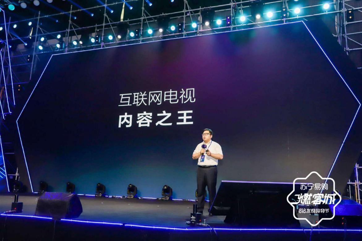 苏宁科技如何助力818发烧购物节?乔新亮搬出了“机器人战队”,称苏宁技术能做中国最好的场景