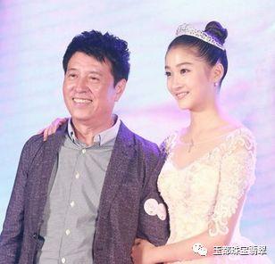 关晓彤家世曝光,难怪被称为京圈格格