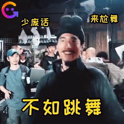 水月一脸懵逼