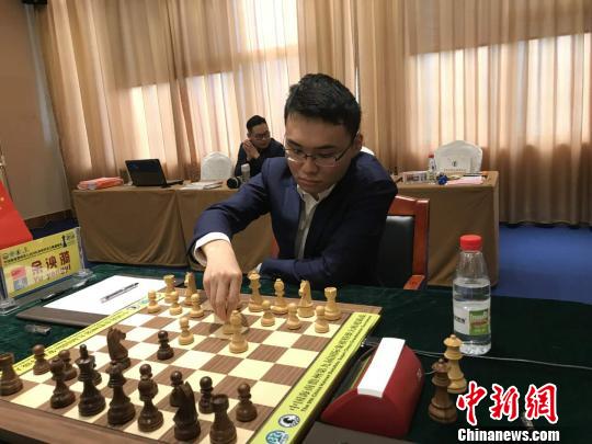 海南儋州国际象棋特级大师超霸战第二轮:卜祥志胜余泱漪