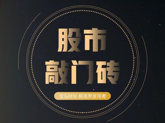 主营潜水艇地漏_主营收入 总市值