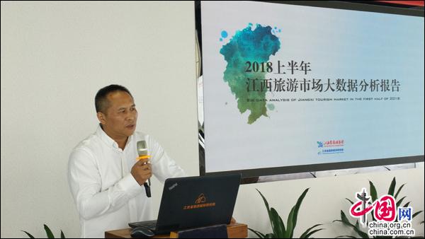 国庆各省旅游收入排行_2018 国内旅游收入(3)