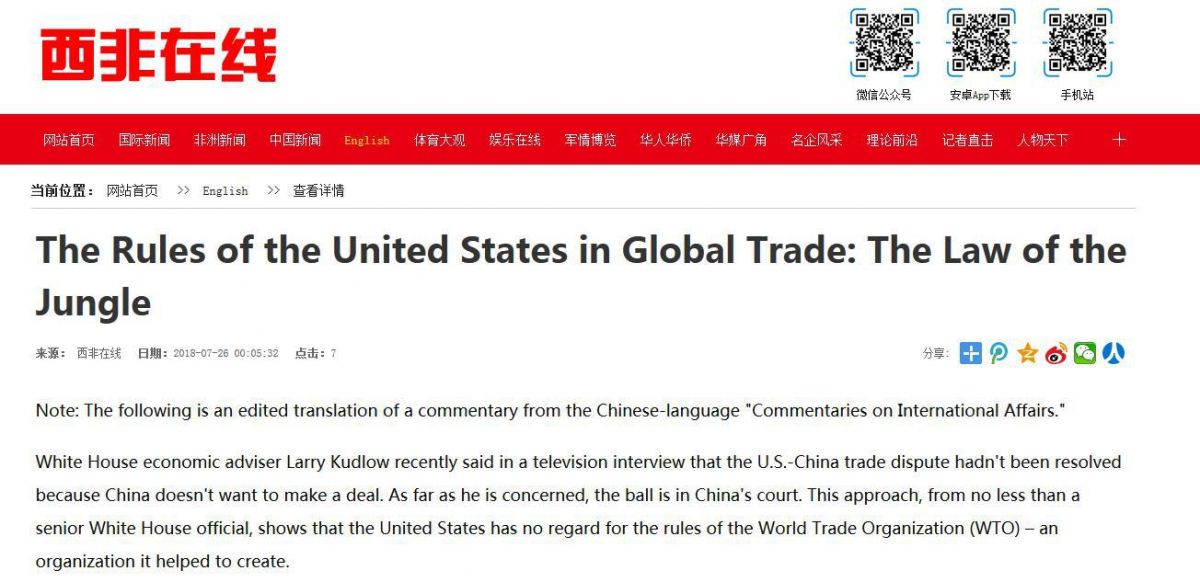 日本时报网址 E4C602364D04293E4CA2D35F8E8A82690333819E_size102_w1200_h582.jpeg