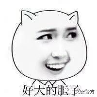 社区戒毒迟迟不报到 铜陵一女子被强制戒毒两