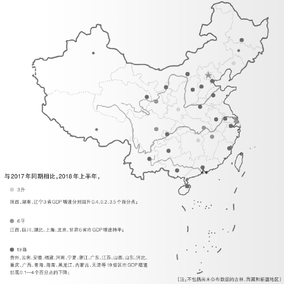 重庆各地区gdp_数据热|西部地区经济半年报：四川GDP总值最高,重庆人民最有钱(2)