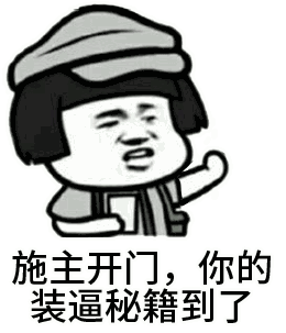 动漫 卡通 漫画 头像 260_303 gif 动态图 动图