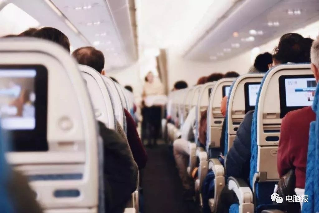 航空公司推出“一人多座“：乘客可以享用多个座位