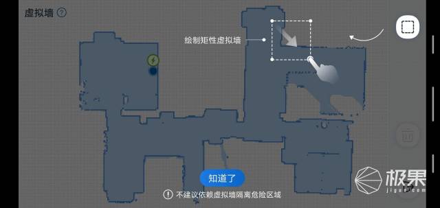 扫拖一体省时省力,科沃斯DN33扫地机器人评测 扫拖一体省时省力,科沃斯DN33扫地机器人评测