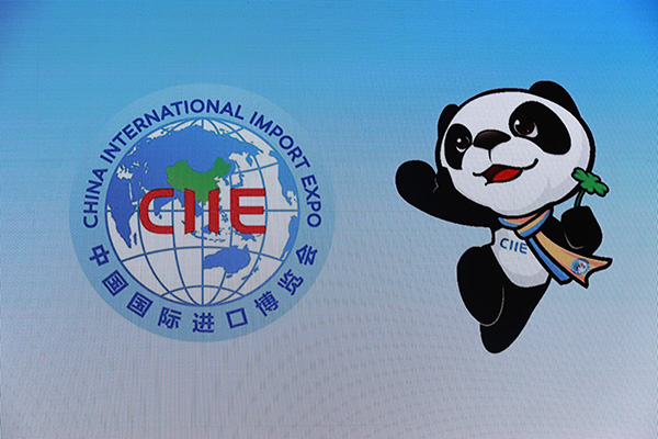 人民日报：国际社会热切期待首届中国国际进口博览会