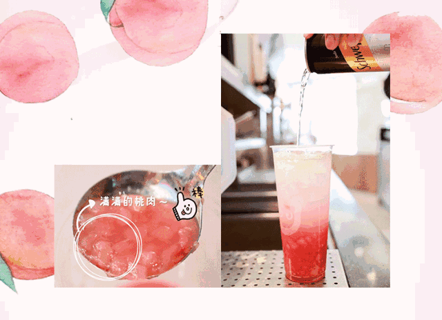 coco奶茶七月末新品上线让你桃离夏日