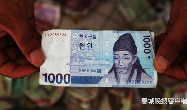 云南昭通公交3个月收到200多斤假币，经济损失至少8万