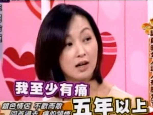 大火时讽刺赵薇,被男友抛弃患抑郁症退圈,复出