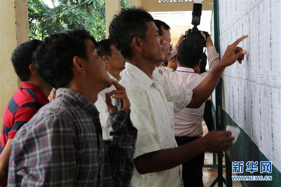 柬埔寨大选投票结束 外媒：现任首相洪森有望继续执政