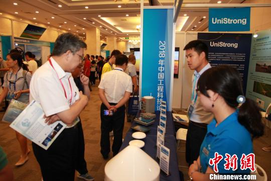 28����29�գ��ԡ���ǿ�ǻ�ũҵ�Ƽ����£���������������ս�ԡ�Ϊ����ġ��й����̿Ƽ���̳�D�ǻ�ũҵ��̳���ڱ����ٿ���ͼΪ��̳��չ���������о��ɹ���