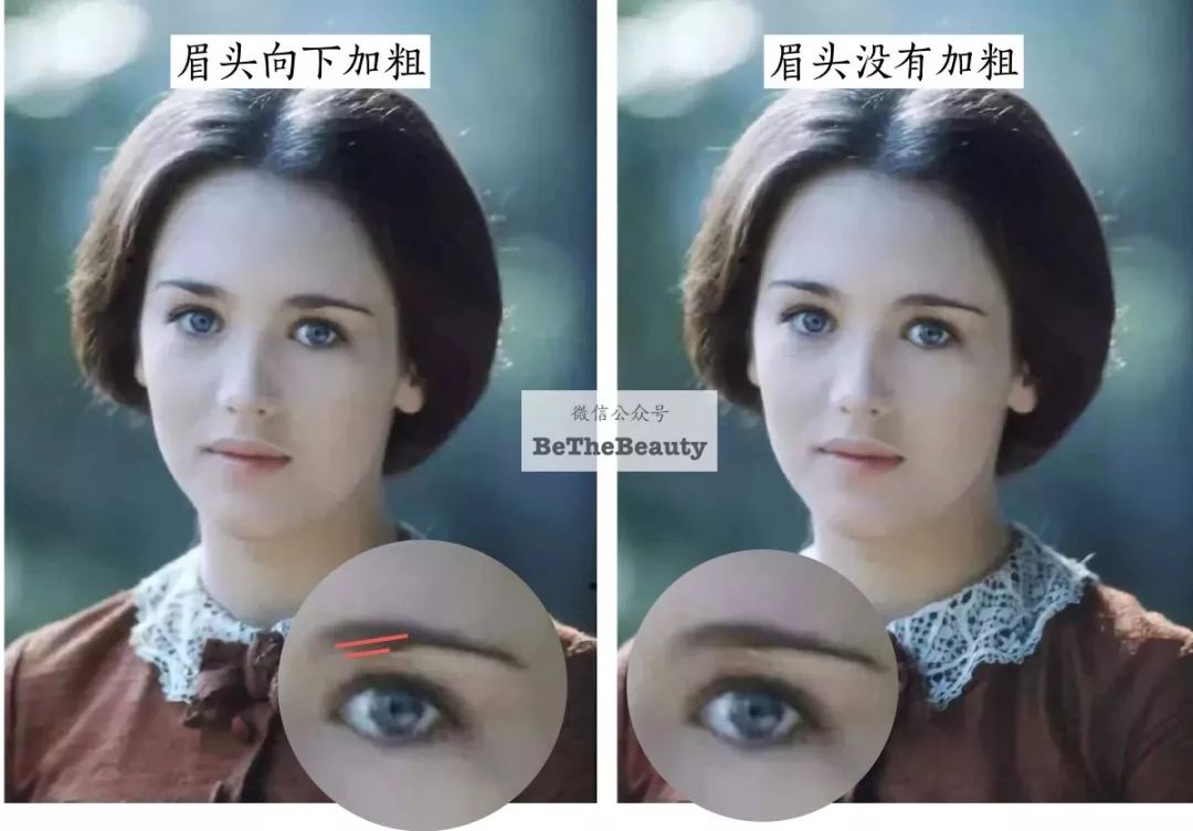 后没有眉峰的版本,阿佳妮的垂眉也并没有很垂——回到刚才的阿佳妮