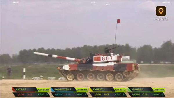 国际军事比赛丨坦克两项大赛开幕，中国96B坦克首战告捷