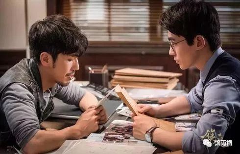 镇魂巍澜:世间美好的东西,都值得用心等待