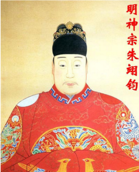中國在位時間最長的10位皇帝，其中有一半是遊牧民族 歷史 第8張