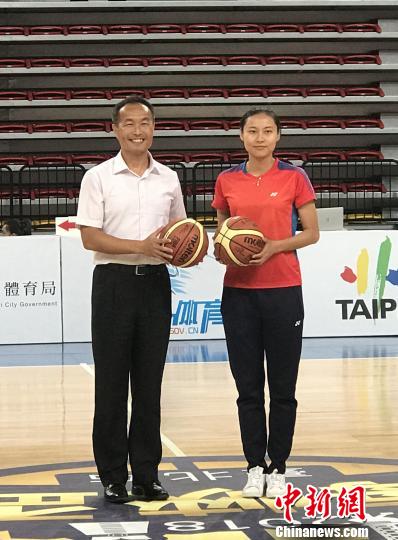 2018“海峡杯”篮球邀请赛在台北举办