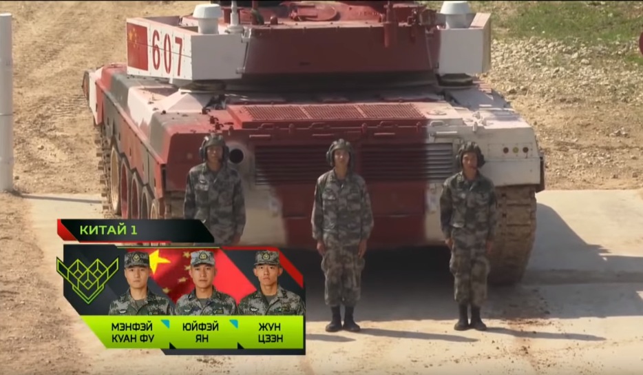 国际军事比赛坦克两项首日：中国队三发全中21分完赛获第一