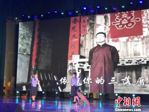 福州语歌曲大赛“花开三地” 年度总决赛将在台湾马祖举办