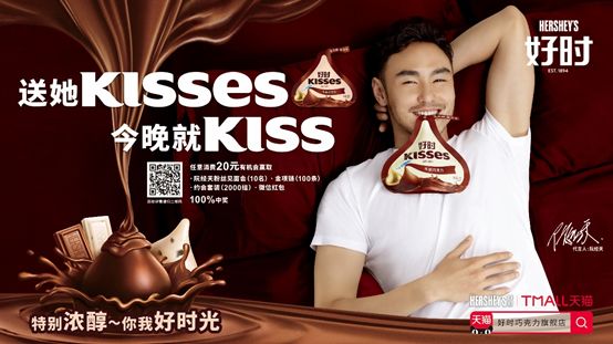 真正爱你的人KISS前都会这么做