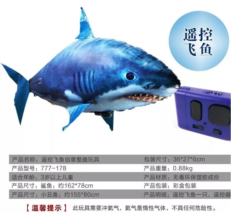 【超能技术宅】惊!MB大爷在办公室玩充气玩具