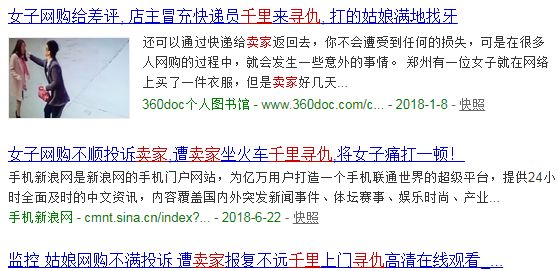 点击图片查看详情 10万左右的车_10万ip 收入(3)