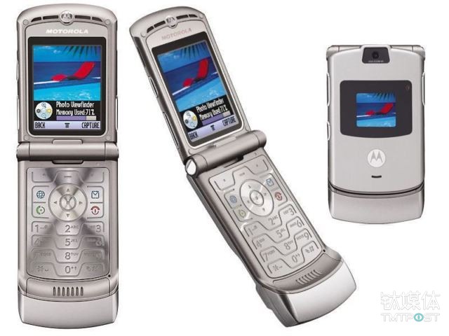 Motorola Razor V3