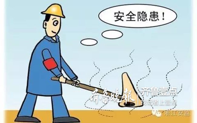 郓城县安监局深入企业开展安全隐患督查工作