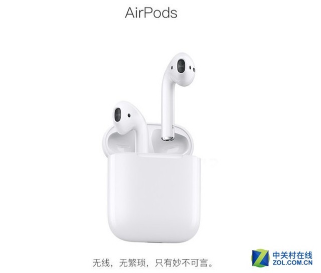 电视果4G领衔 这几款智能硬件与手机最搭 