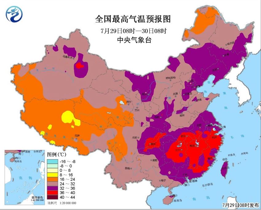 温来袭!全国7省市区气温将超37℃ 北京烧烤+