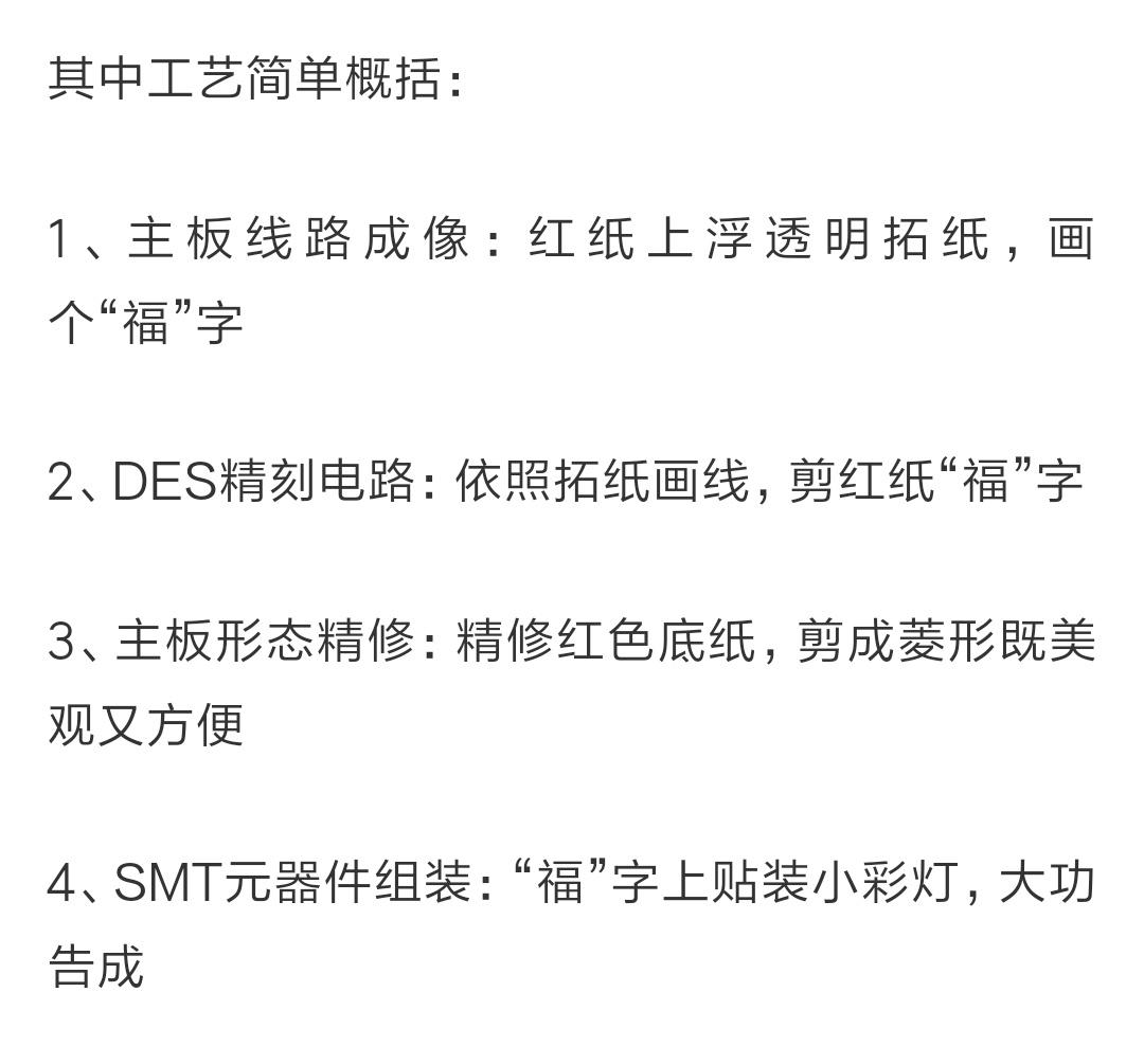 华为海思麒麟980曝光!华为Mate 20将一同到来