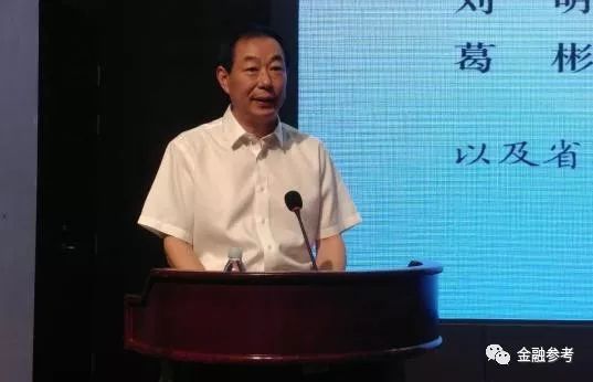 枣庄银行将迎30亿增资扩股 枣矿与枣庄市政府