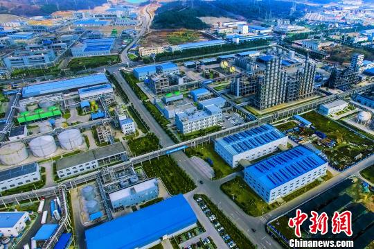 湖北宜昌打造长江经济带转型升级绿色发展示范园区