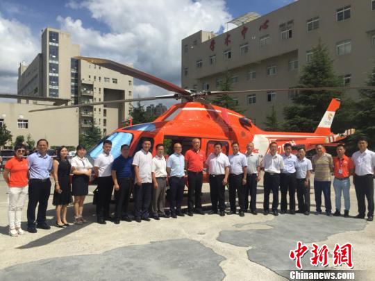 贵州将启动交通运输空中应急救援服务体系建设