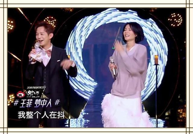 王菲真装,粉色卫衣搭蓬蓬裙,48岁活脱脱嫩视频汽车福迪图片